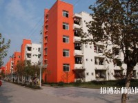重庆2021年有哪些收学前教育学校的大专