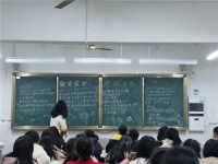 眉山2021年男生读幼师学校