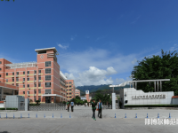 重庆2021年比较好的学前教育学校大专院校