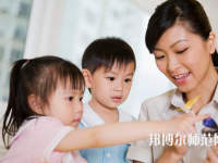 温州2021年幼师学校是什么