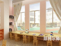 温州2021年幼师学校什么时候开学