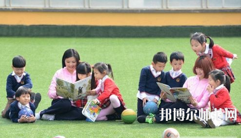 温州2021年幼师学校好就业吗