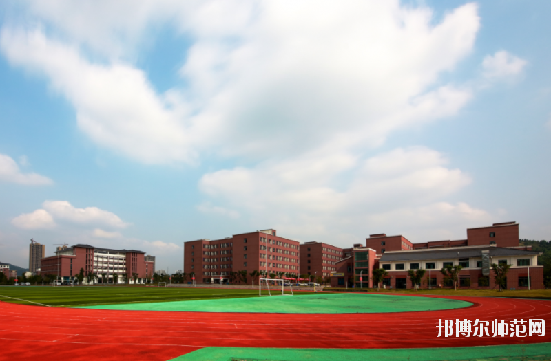 重庆2022年学前教育学校好的大专学校