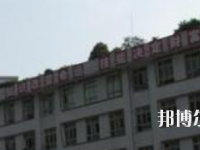 宜宾2021年学幼师学校的学校有哪些