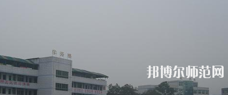 宜宾2021年初中生可以去读什么幼师学校