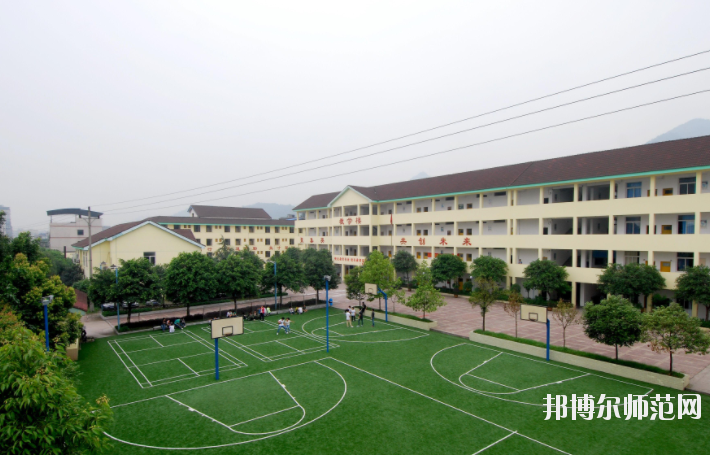 重庆2021年哪些学校有学前教育学校