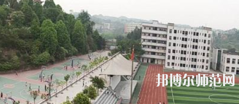 宜宾2021年初中生上幼师学校