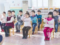 宜宾2021年幼师学校学什么专业有前途