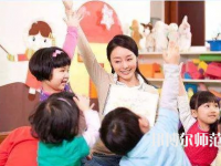 温州2021年最好的幼师学校