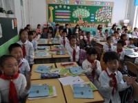 江苏2021年怎么样才能学好小学教育学校