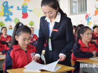 西安2021年中专幼师学校专业都学什么