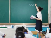 四川2021年小学教育学校适合女生学吗