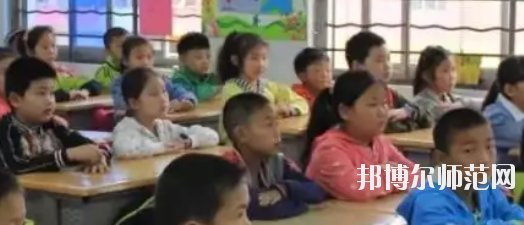 四川2021年小学教育学校开设有哪些课程