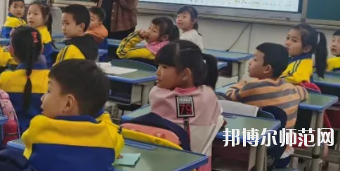 四川2021年小学教育学校专业学什么