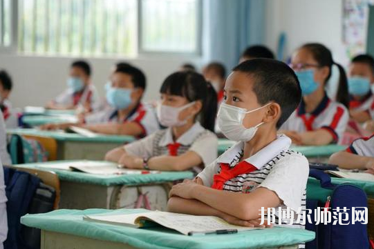 江苏2021年女生学小学教育学校好吗