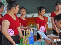 沧州2022年上幼师学校需要多少分
