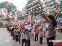 广东2022年幼师学校一般有哪些专业