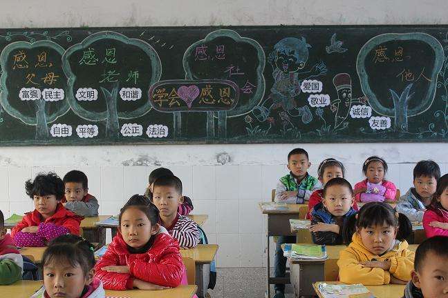 江苏2022年初中生可以去学小学教育学校吗