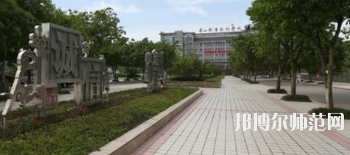 四川2022年有小学教育学校的大专大学