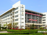 合肥2022年幼师学校是什么学校