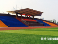 合肥2022年幼师学校就业形势怎么样