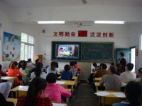 江苏2022年读小学教育学校有用吗