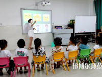 重庆2022年女生学学前教育学校