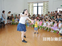 重庆2022女生适合学前教育学校吗