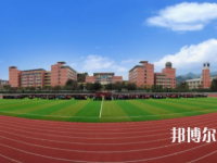 重庆2022年哪个大专学校学前教育学校好