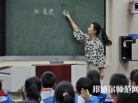 江苏2022年女生适合小学教育学校吗