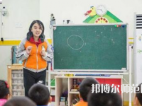 金华2022年初中生可以上什么幼师学校