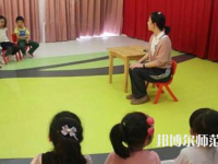 金华2022年初中生读什么幼师学校最好