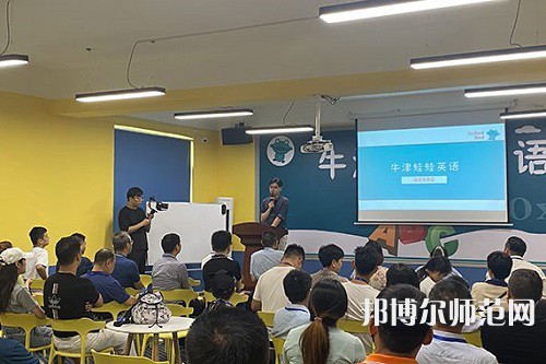 江苏2022年小学教育学校什么专业好就业