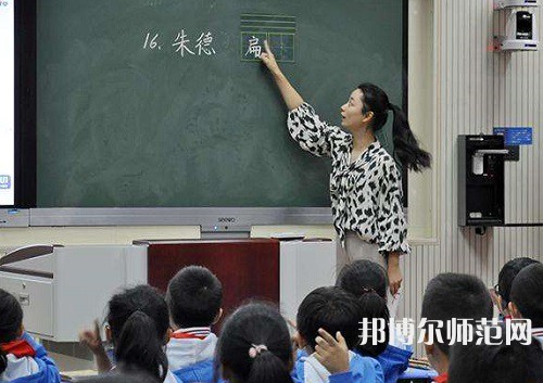 四川2022年有哪些小学教育学校就业好