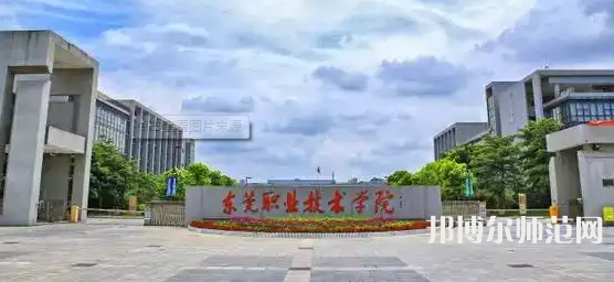 广东2022年幼师学校好点的大专学校