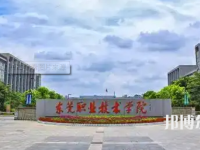 广东2022年幼师学校好点的大专学校