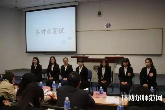 中华女子师范学院北校区2023年报名条件、招生要求、招生对象