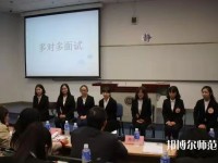 中华女子师范学院北校区2023年报名条件、招生要求、招生对象