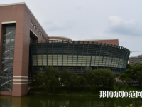 中山师范大学珠海校区2023年招生计划