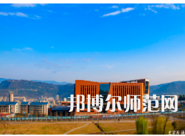 重庆三峡师范学院2023年怎么样、好不好 