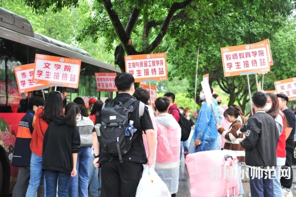 重庆三峡师范学院2023年地址在哪里 