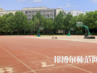 中华女子师范学院2023年招生计划