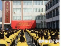 唐山第一幼儿师范职业中等专业学校2023年招生计划