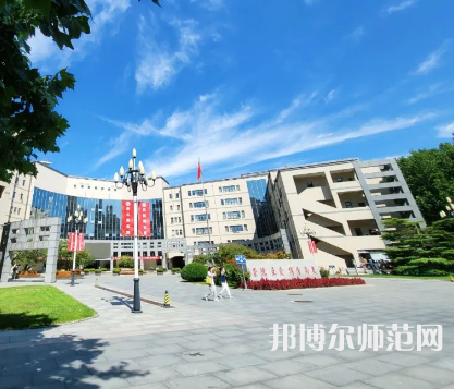 中华女子师范学院2023年报名条件、招生要求、招生对象 