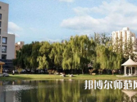 中华女子师范学院2023年报名条件、招生要求、招生对象
