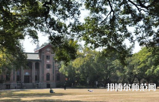 中山师范大学广州校区南校园2023年招生代码