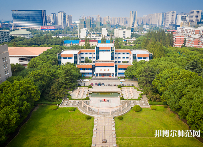 嘉兴师范学院南湖学院2023年怎么样、好不好