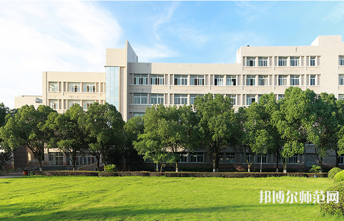 嘉兴师范学院南湖学院2023年怎么样、好不好