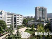 北京青年政治师范学院2023年地址在哪里