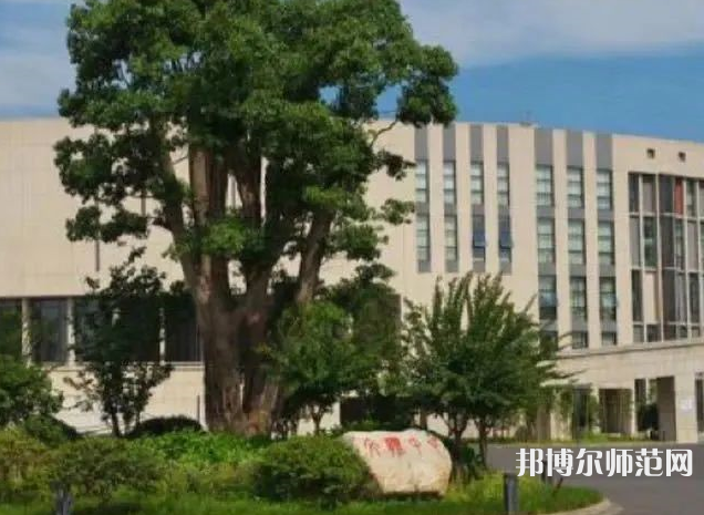 杭州科技职业技术师范学院严州校区2023年招生代码